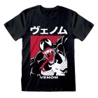 Marvel Comics Venom T-Shirt Venom Japanese Schwarz