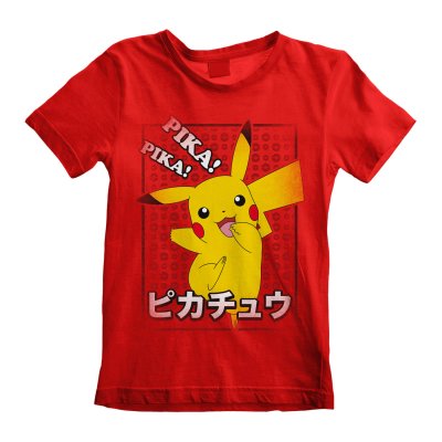 Pokemon Kindershirt Pika Pika Japanese